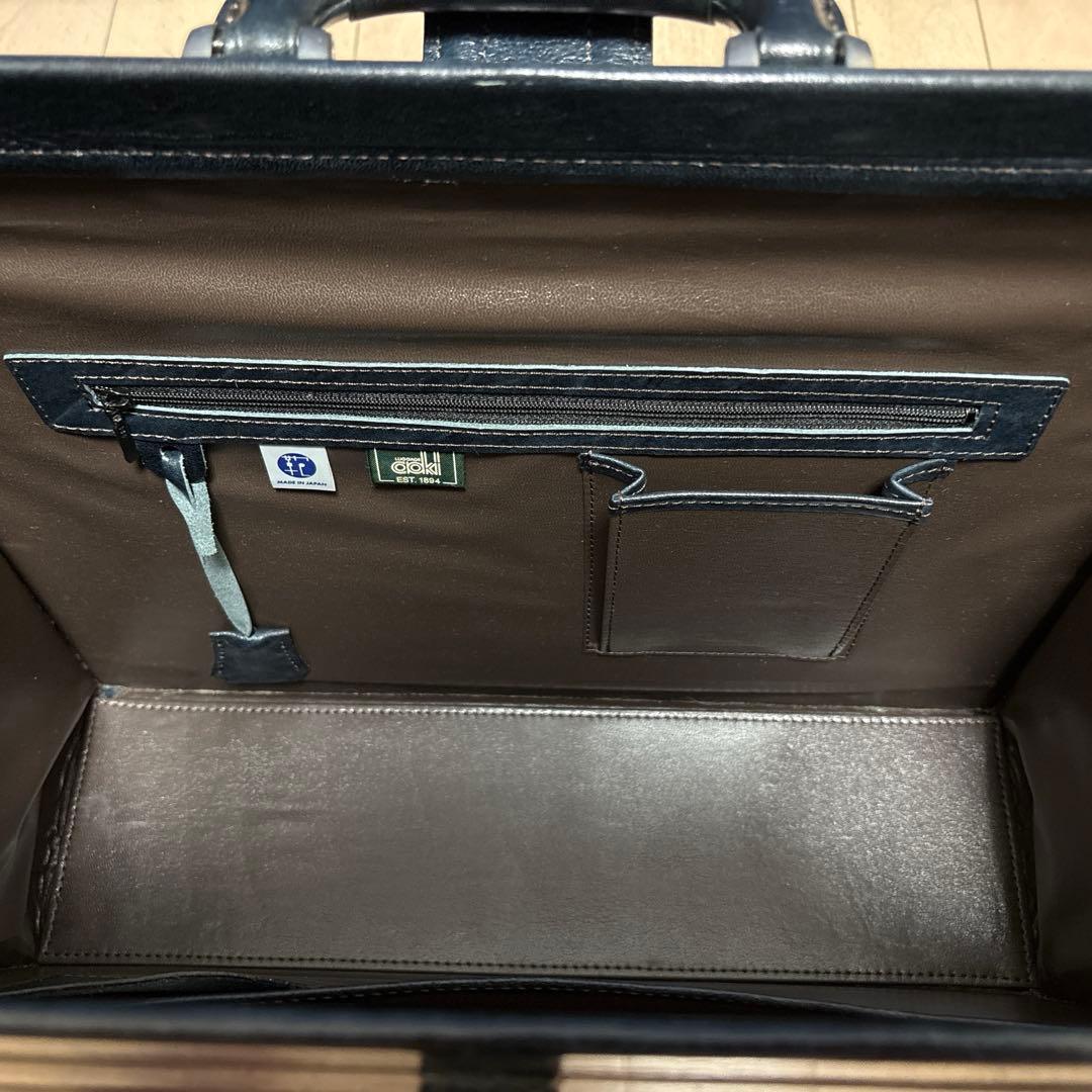 青木鞄　ラガード G3 本革 ダレスバッグ