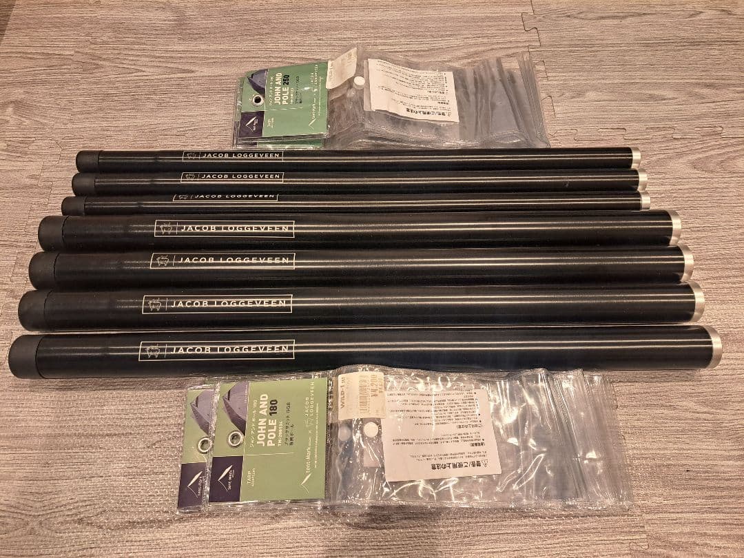 JACOB LOGGEVEEN JOHN AND POLE テンマクデザイン