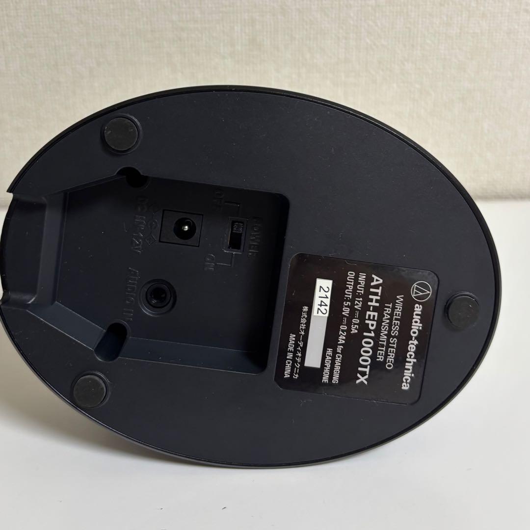 audio-technica ATH-EP1000TX ワイヤレスヘッドホン