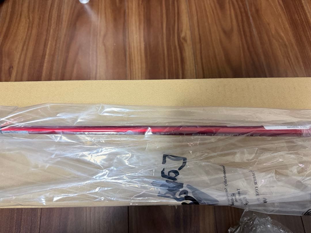 【限定品】オデッセイ TRI-BEAM RED パター DW 新品・未開封