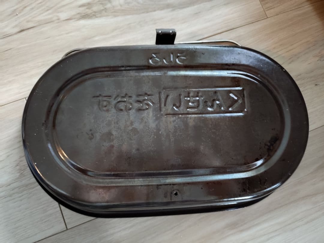 パナソニック　けむらん亭　スモーク＆ロースター　NF-RT1000　2021年製