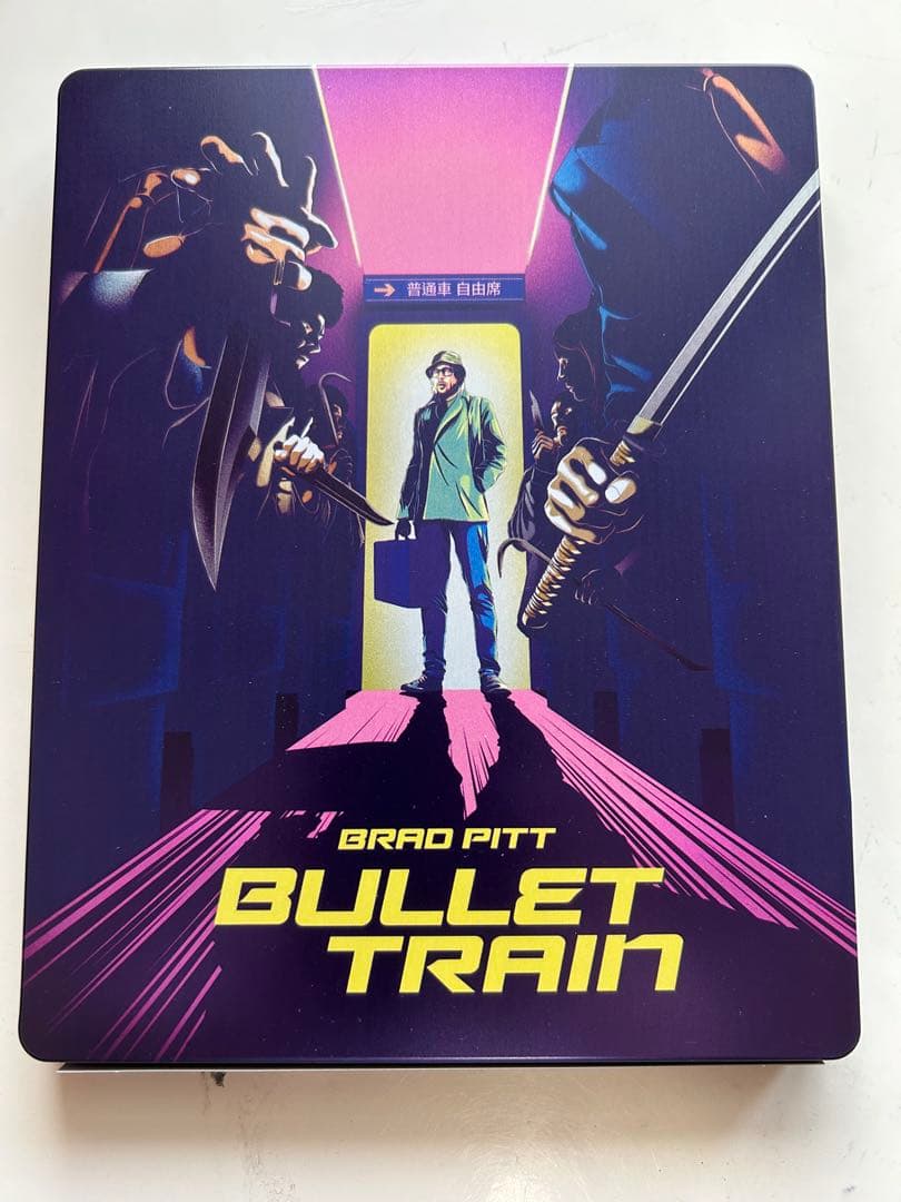 4K Ultra HD Blu-ray ブレット・トレイン スチールブック仕様