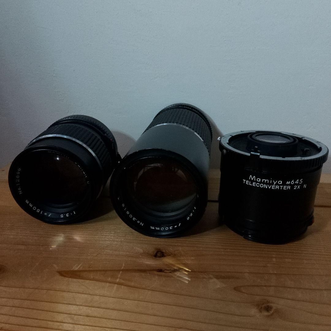 Mamiya Sekor C レンズセット 150mm 300mmレンズテレコン