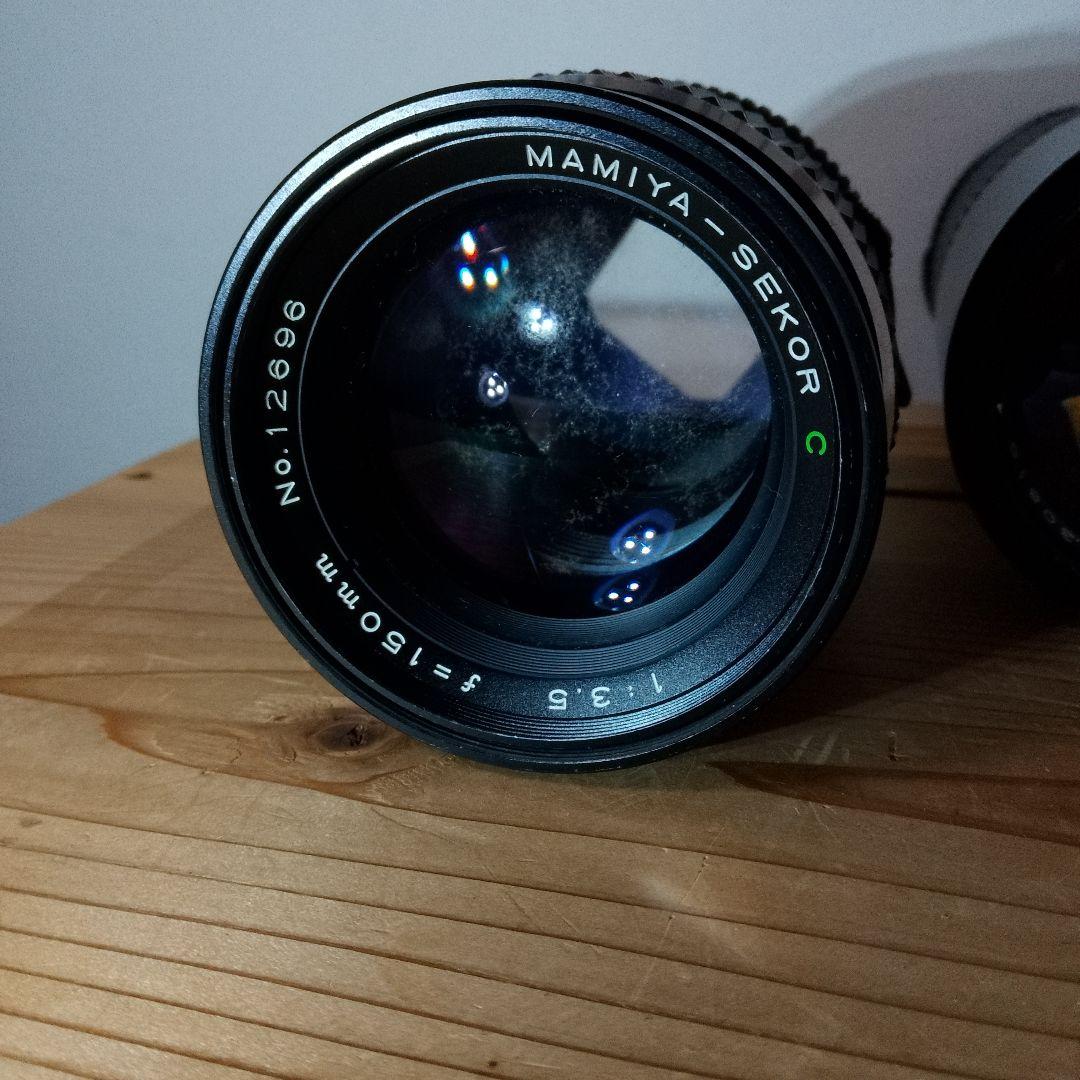 Mamiya Sekor C レンズセット 150mm 300mmレンズテレコン