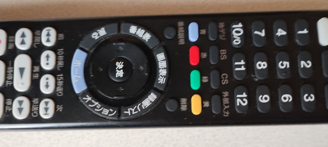 レコーダー SONY BDZ-FBT1000