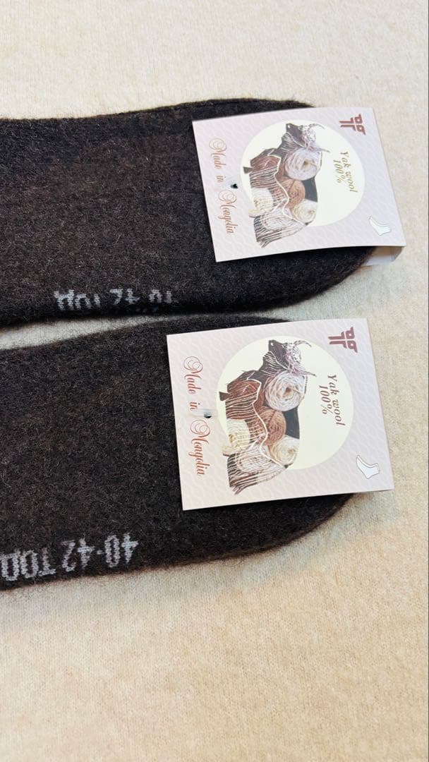 専用！ヤクウールソックス ヤク100％ 25-27cm 4足 モンゴル産 厚手