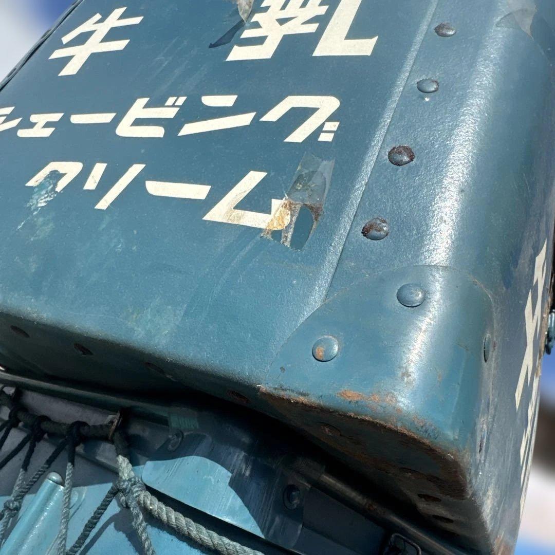 カ*シ様 アンティーク雑貨　昭和レトロ　ぼて箱　牛乳石鹸