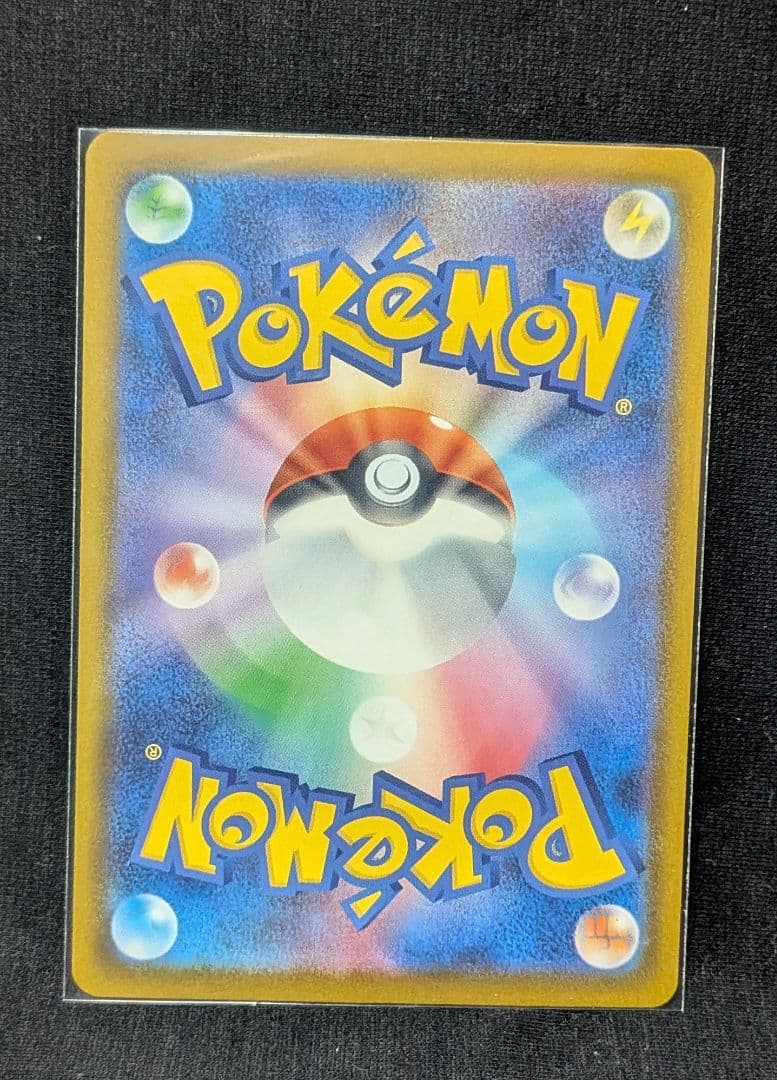 h*o様 美品！ MEGAドリームex メガルカリオex MA 中国語 繁字体