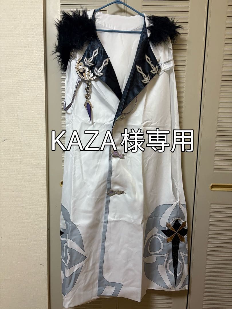 コスプレ衣装 KAZA