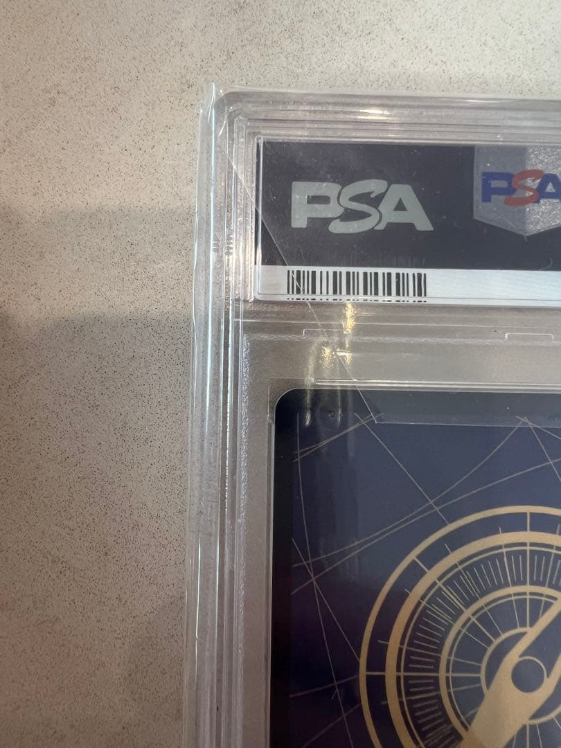 シャンクス SEC スーパーパラレル(コミパラ) OP01-120 psa10