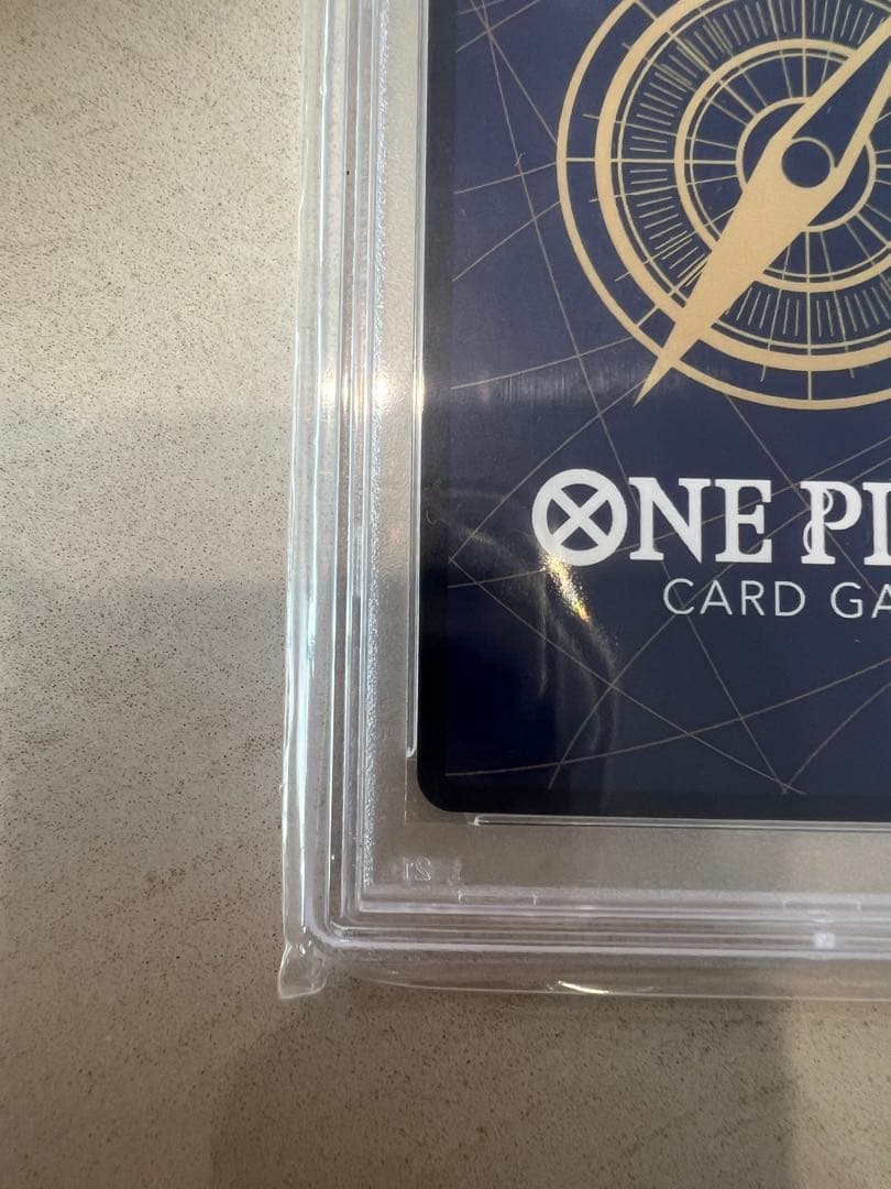 シャンクス SEC スーパーパラレル(コミパラ) OP01-120 psa10