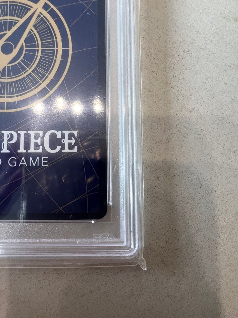 シャンクス SEC スーパーパラレル(コミパラ) OP01-120 psa10