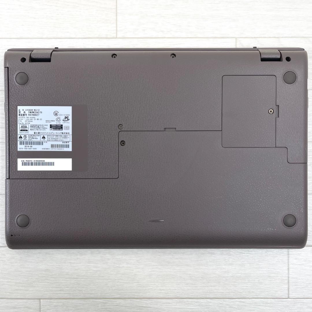 富士通 第8世代 i7 新品SSD1T＋HDD1TB メモリ16 ノートパソコン