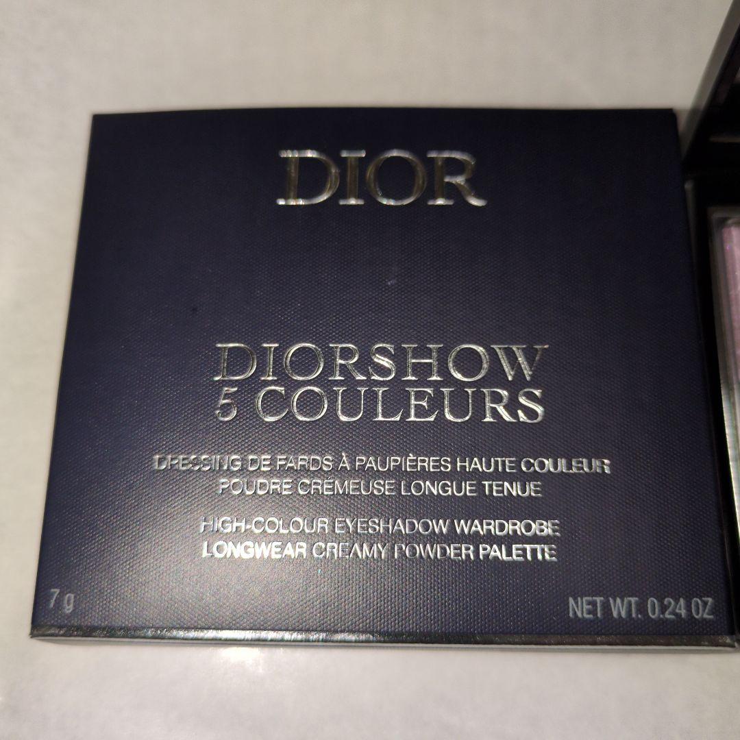 【限定品✨️】デイオール　865　ピンク　ロリポップ（アイシャドウ）