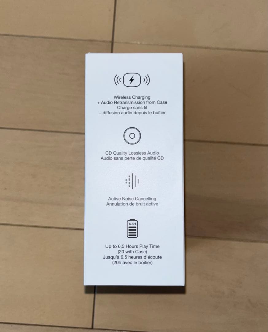 早い者勝ち！【新品未使用品】Bowers & Wilkins Pi8 ブラック