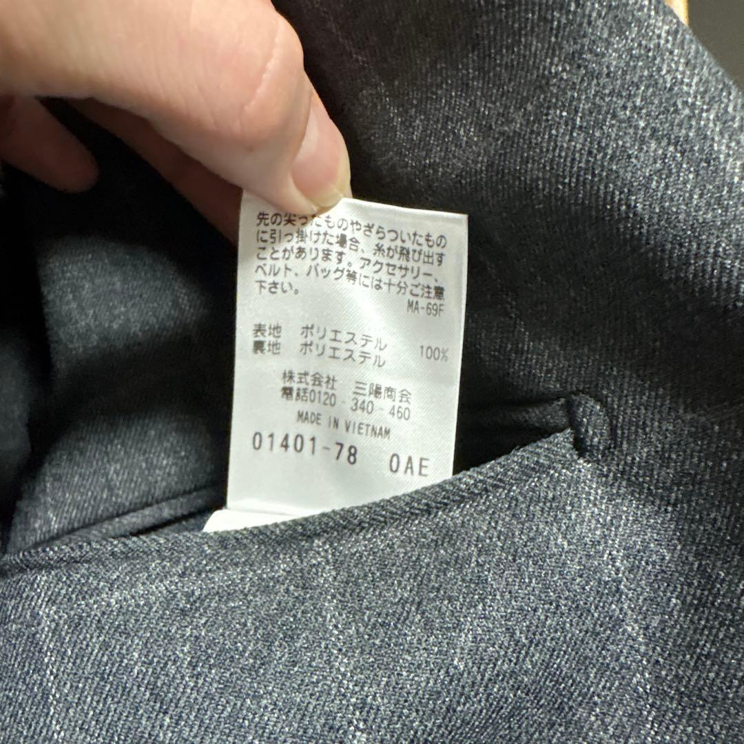 T*a様 MACKINTOSH PHILOSOPHY セットアップ　チェック