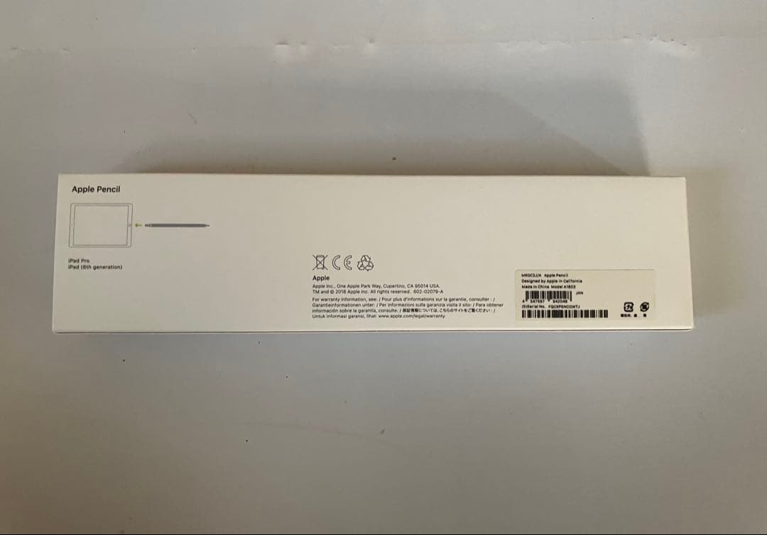 iPad（第6世代）WiーFi 128GB、Apple Pencil（第1世代）