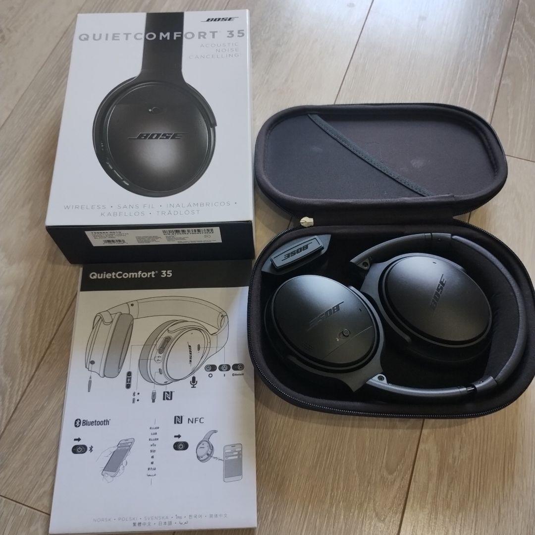 Bose QuietComfort 35 ワイヤレスヘッドフォン【状態良好】