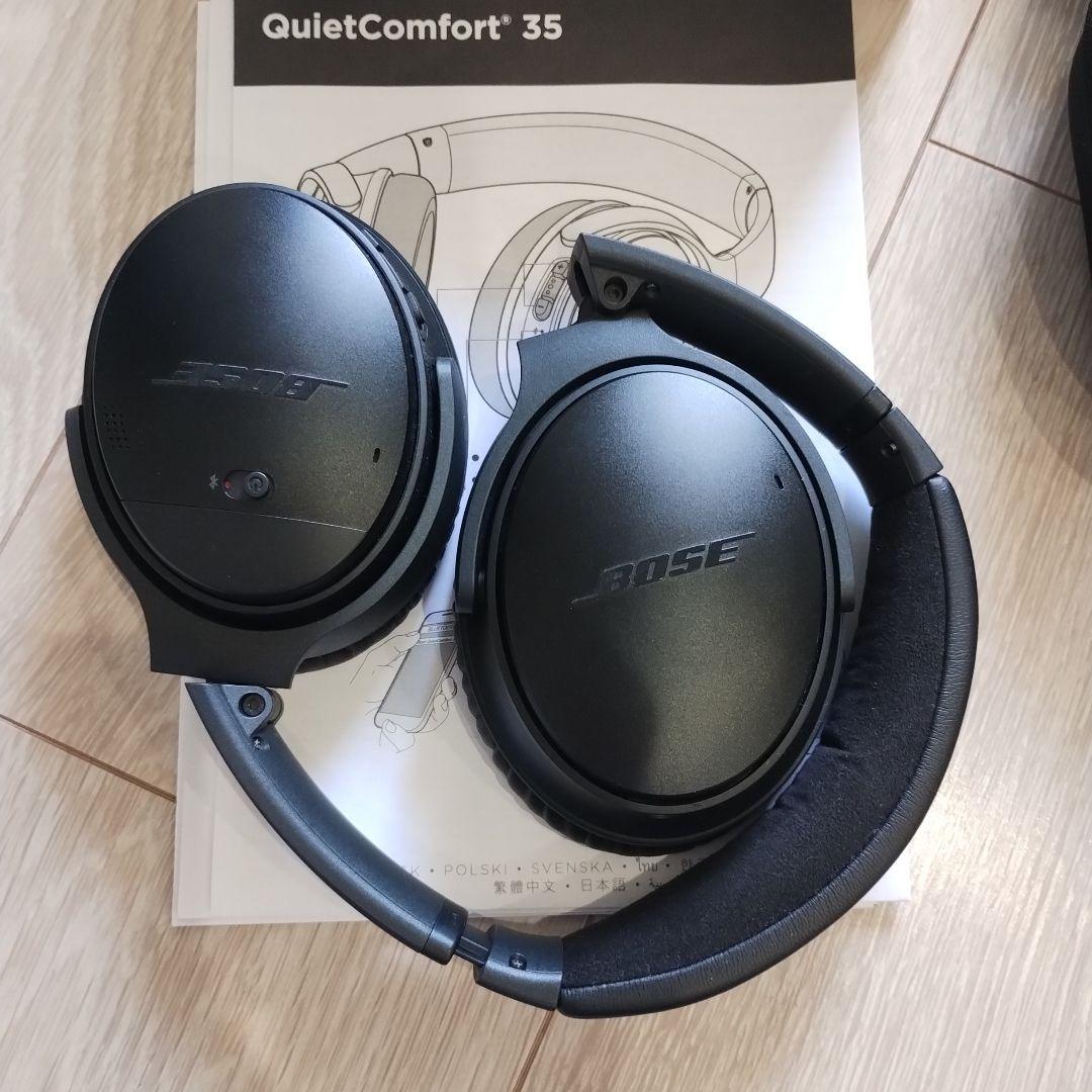 Bose QuietComfort 35 ワイヤレスヘッドフォン【状態良好】