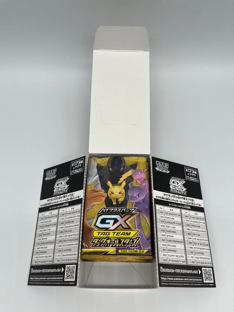 タッグオールスターズ　ポケモンカード　BOX 開封済み