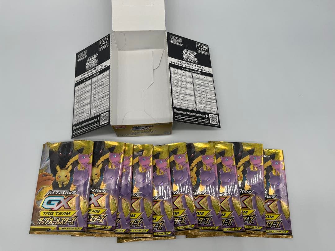 タッグオールスターズ　ポケモンカード　BOX 開封済み