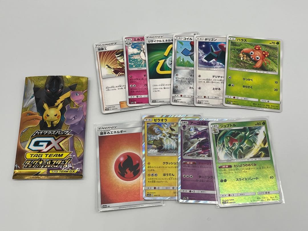 タッグオールスターズ　ポケモンカード　BOX 開封済み