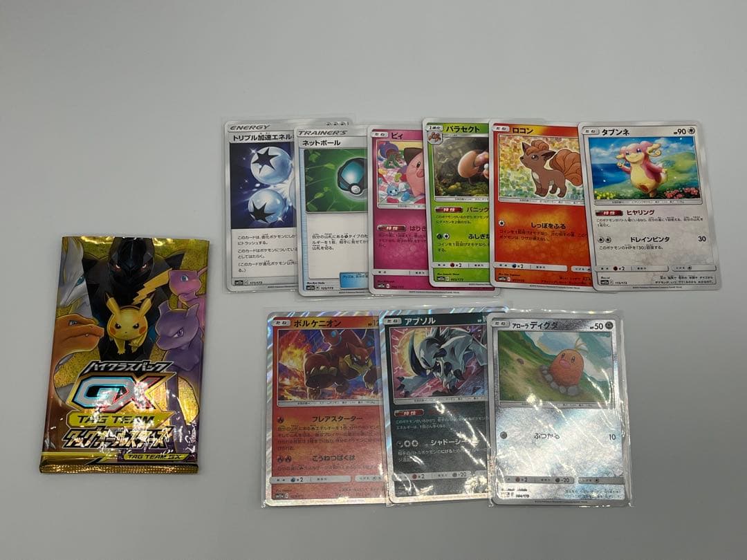 タッグオールスターズ　ポケモンカード　BOX 開封済み