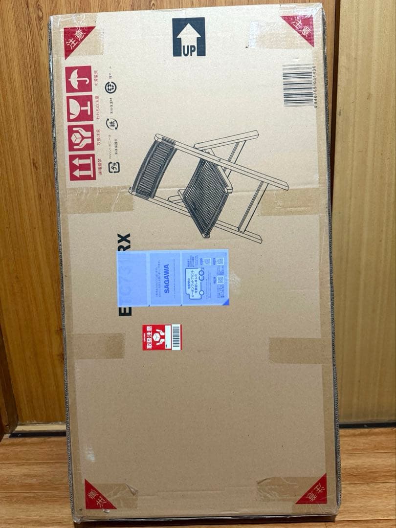 KAGLAB ペーパーコード×チーク材(ソープ仕上げ) 折りたたみチェア