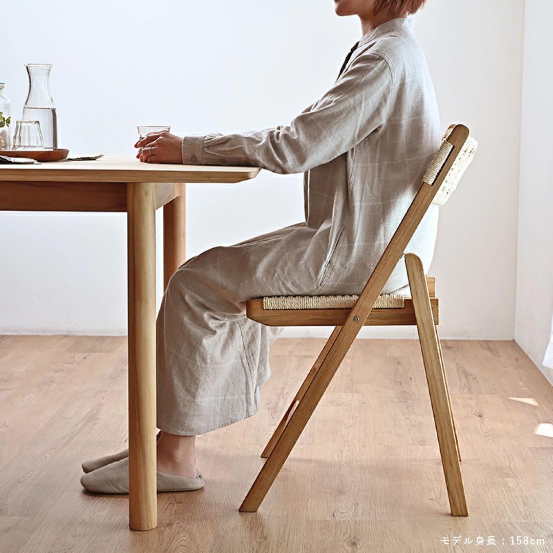 KAGLAB ペーパーコード×チーク材(ソープ仕上げ) 折りたたみチェア