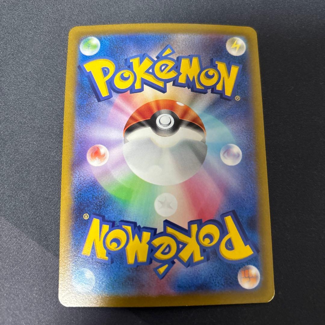 ポケモンカード　ポケカ　ルギアv sa 3枚