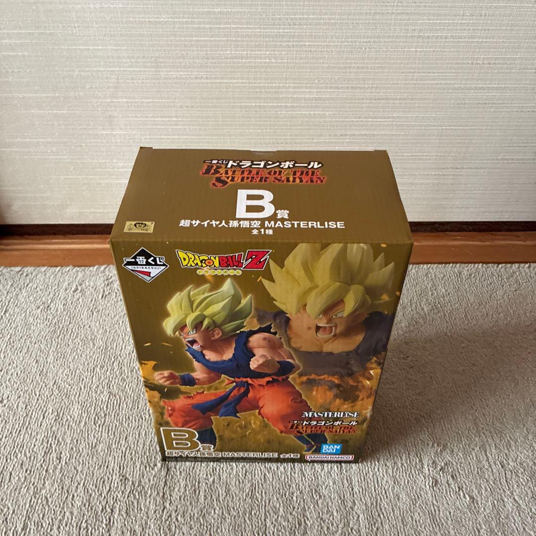 だいらくん一番くじ ドラゴンボール B賞　超サイヤ人孫悟空