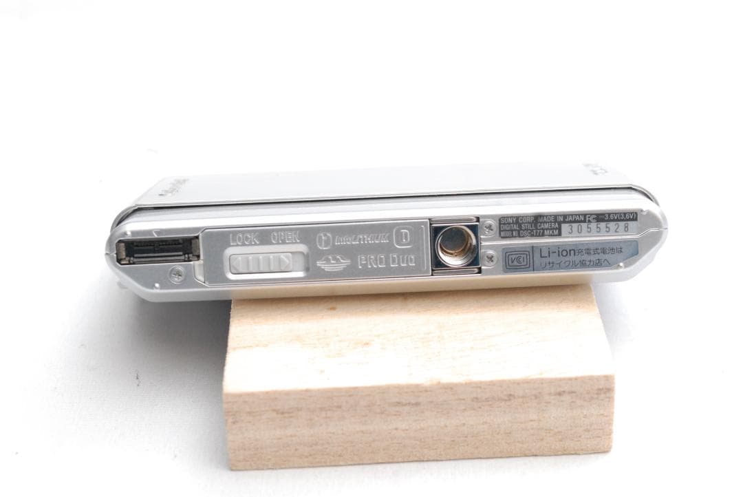 SONY CyberShot DSC-T77 (良品）