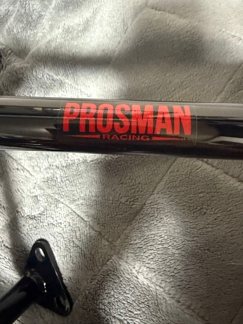 プロスマンレーシングエンジンガードタイプ2 CB400SF CB400SB