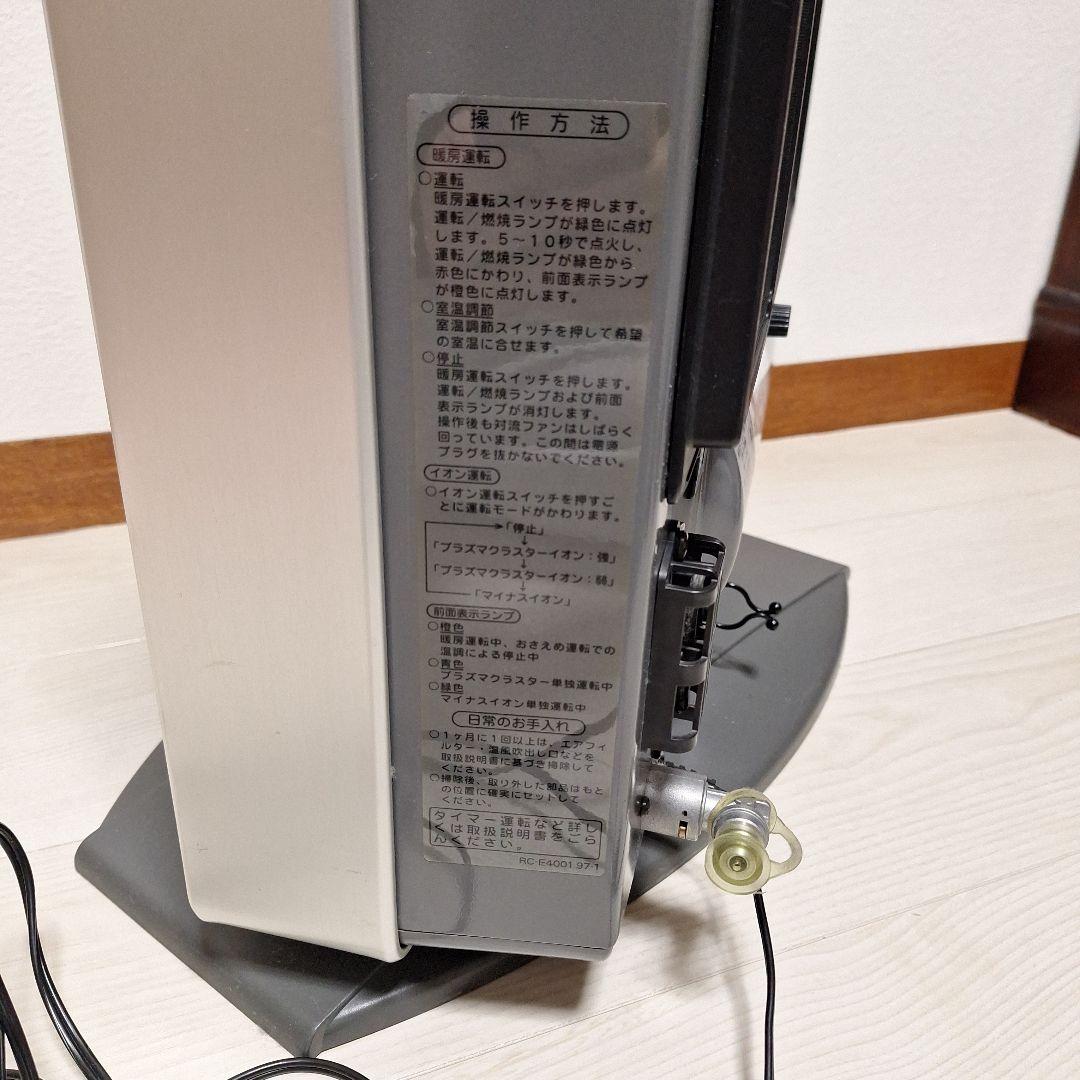 ガスファンヒーター 都市ガス　リンナイ