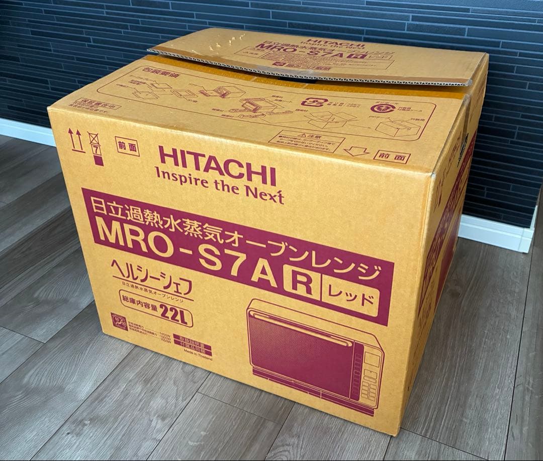 未使用品 オーブンレンジ HITACHI MRO-S7A(R) RED