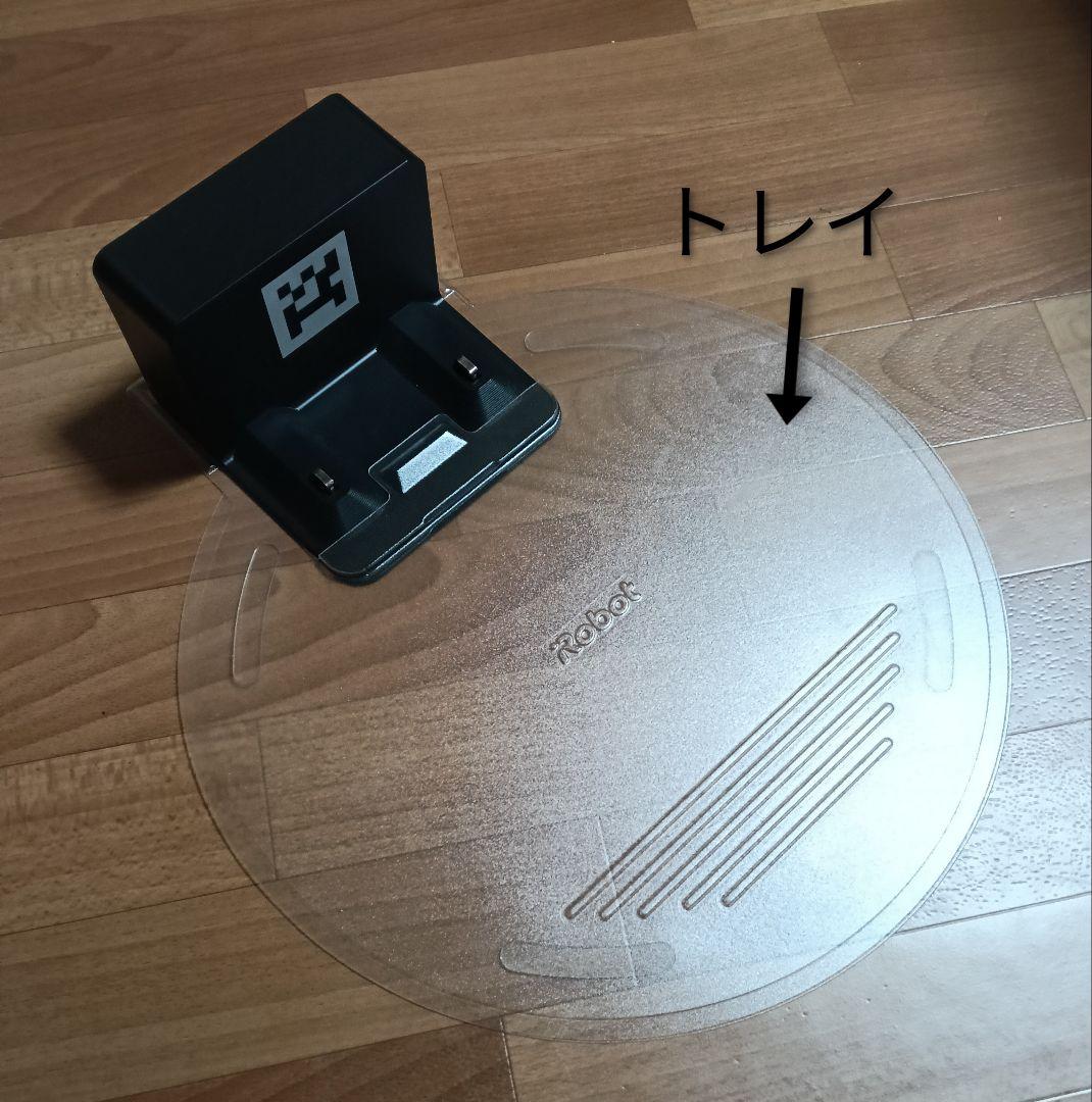 ルンバiRobotルンバj5Combo【24年製】使用時間21時間未満　極美品
