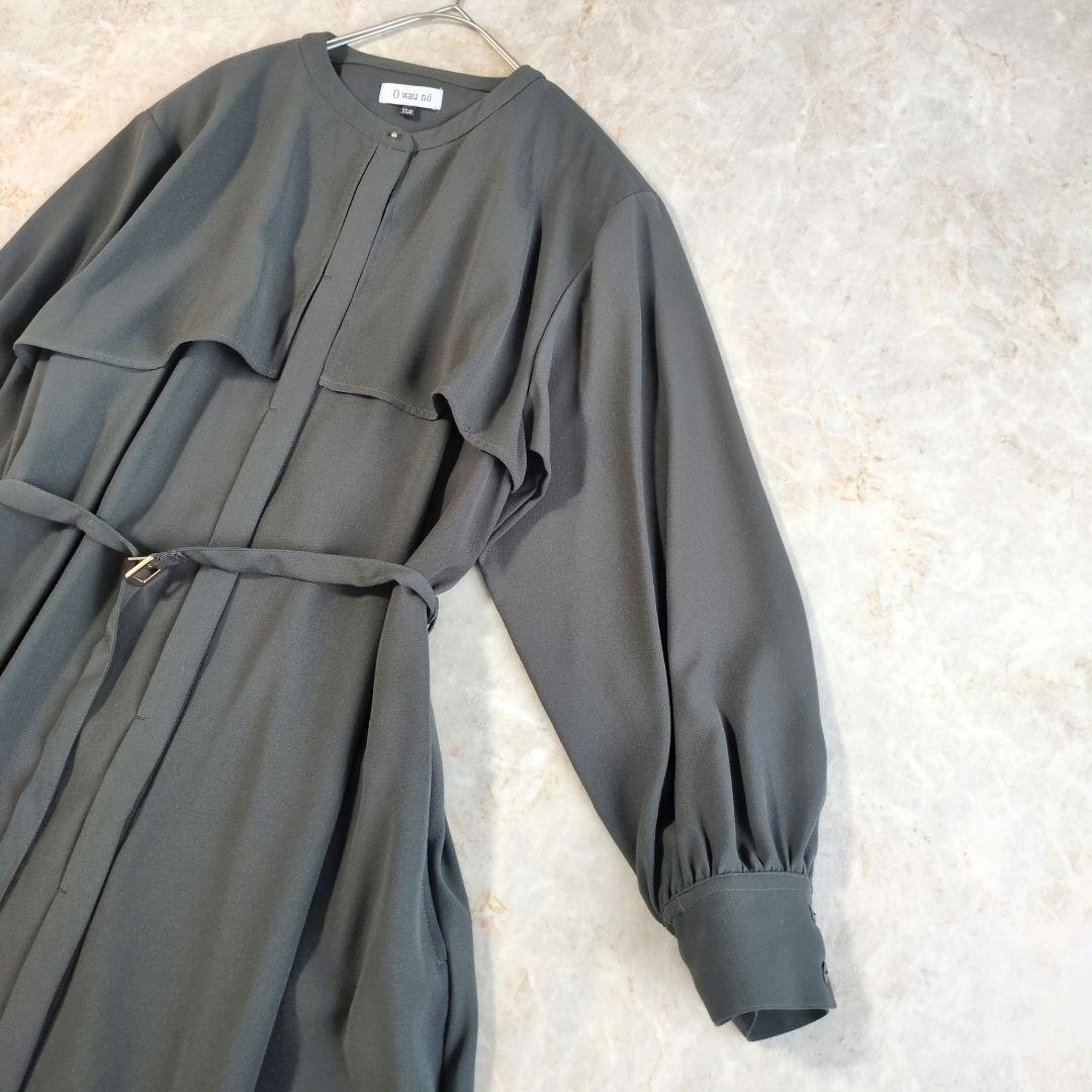【極美品】オアーノ　ダブルヨーク　ワンピース　ロング　ベルト　トール