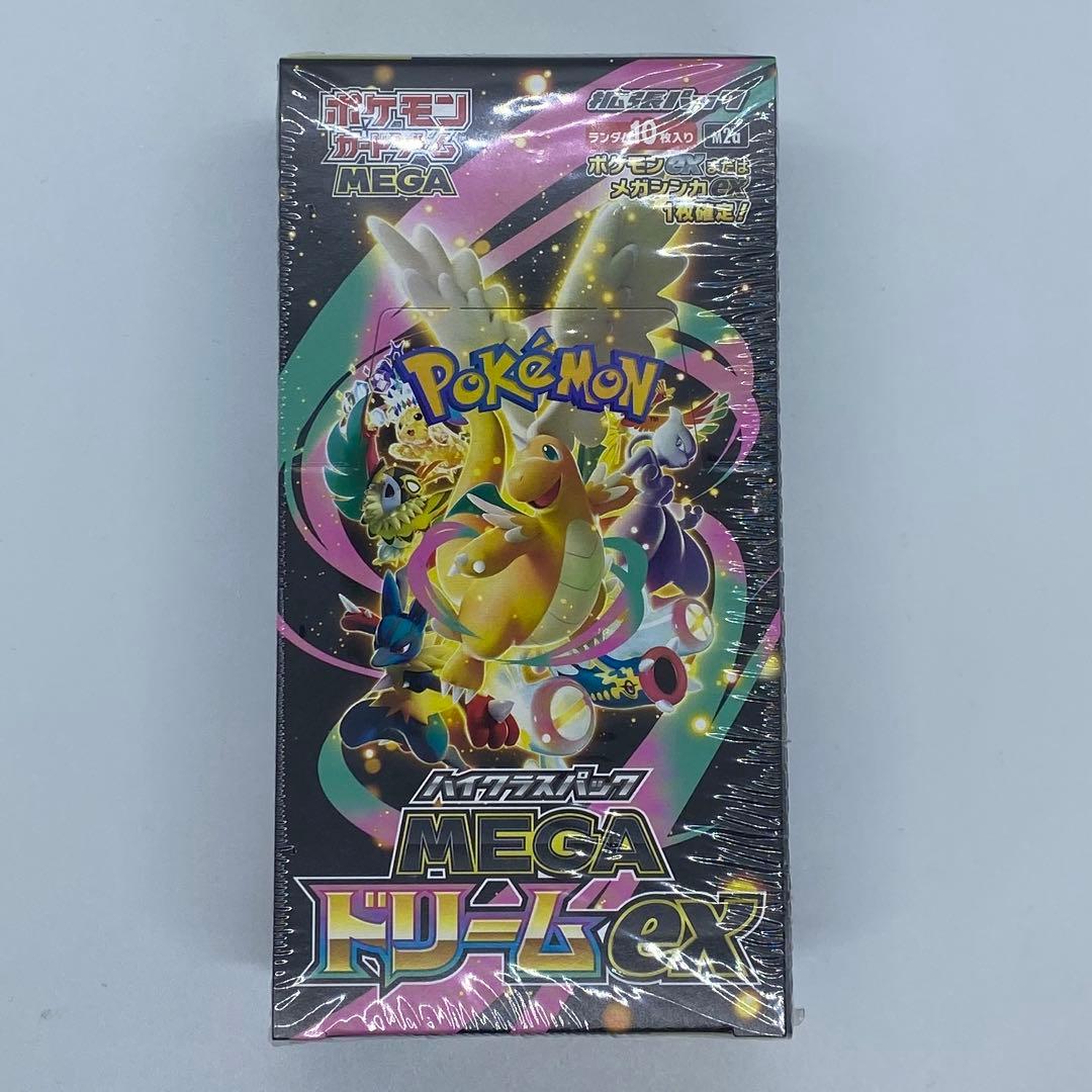 MEGAドリームex シュリンク付きBOX