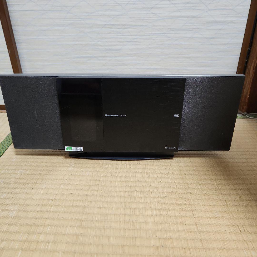 Panasonic SC-HTB250 ブラック スピーカー