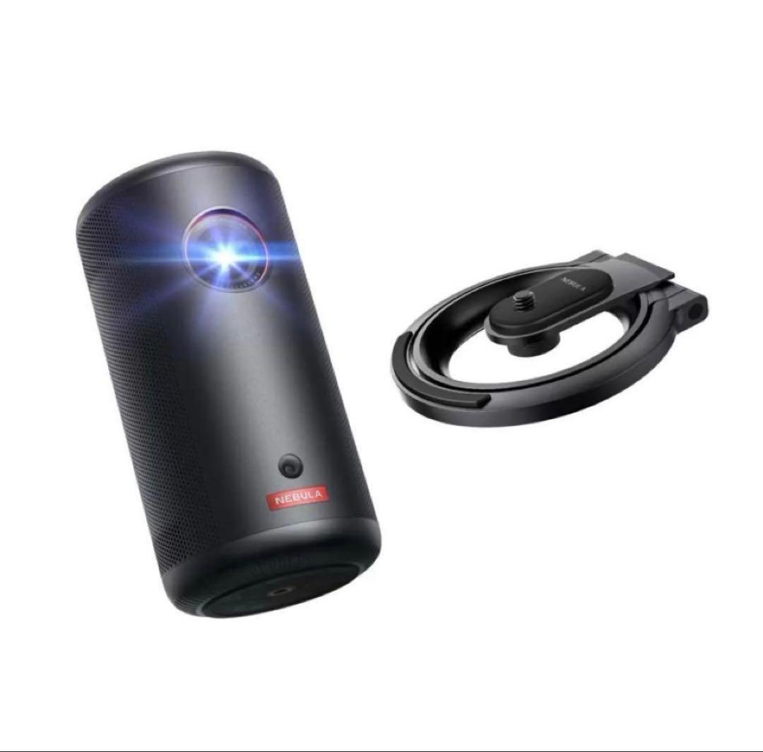 【ブラックフライデーセール】Nebula Capsule 3 （公式スタンド付）