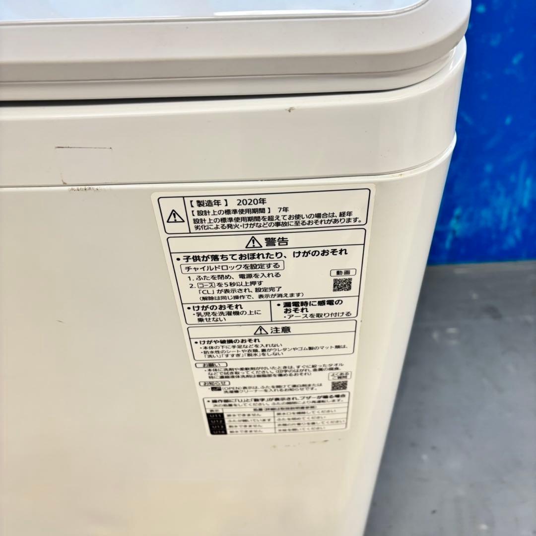 498 洗濯機　エコナビ搭載　美品　容量8kg 大人気モデル　冷蔵庫　同時購入割