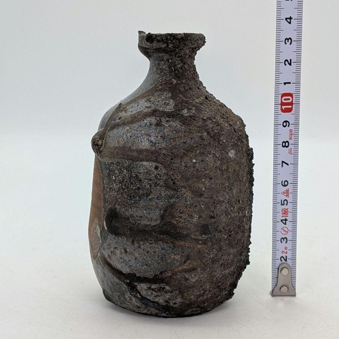 難波正己 備前焼 窯変徳利 共箱栞 酒器 食器 とっくり 一輪挿し花入 花器