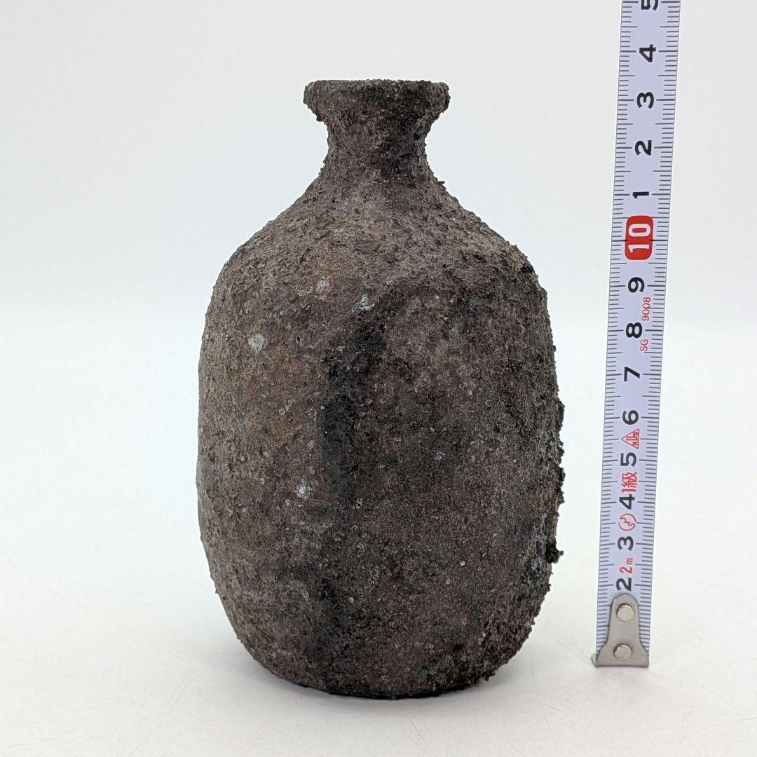 難波正己 備前焼 窯変徳利 共箱栞 酒器 食器 とっくり 一輪挿し花入 花器