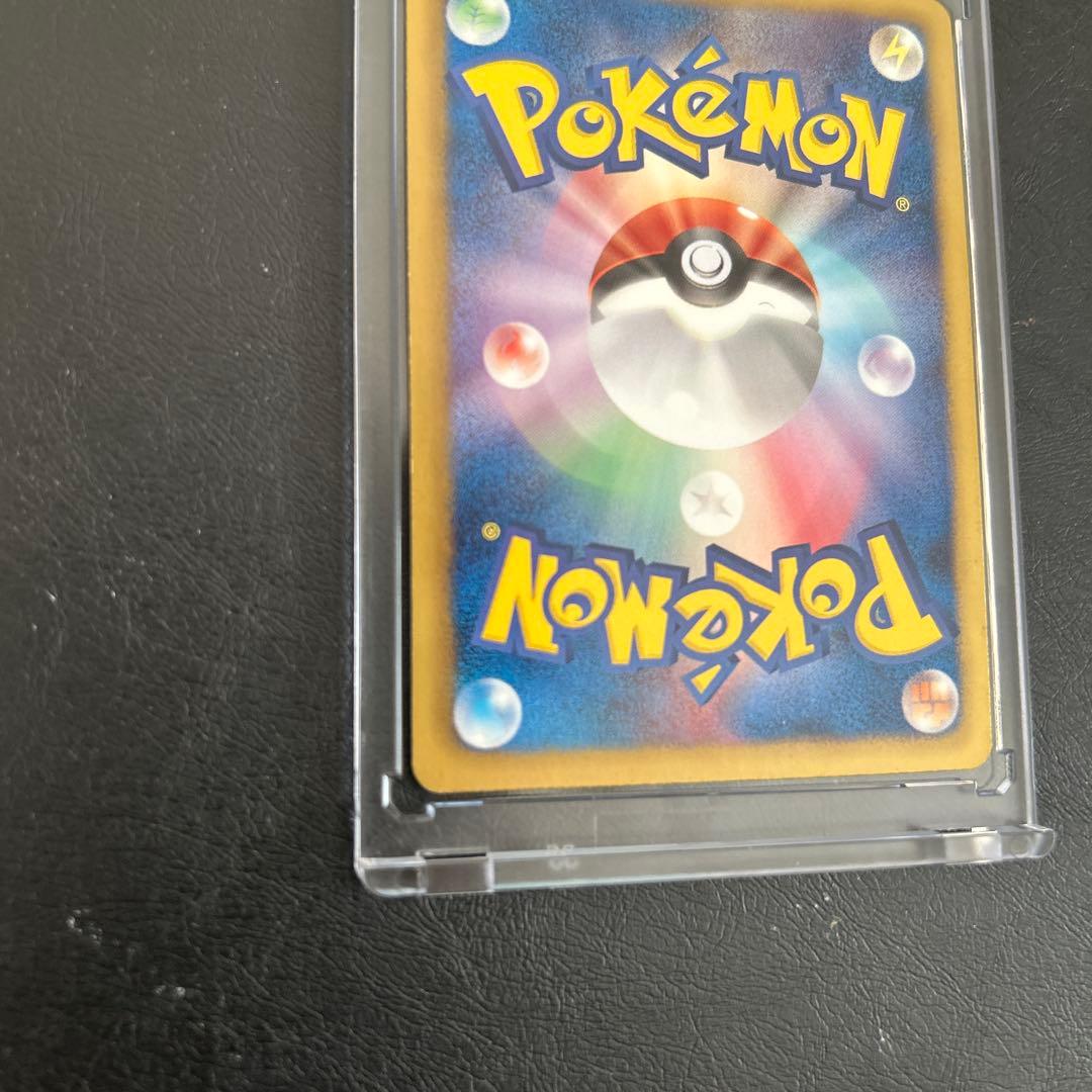 ポケモンカード BW9 メガロキャノン パルキアEX SR