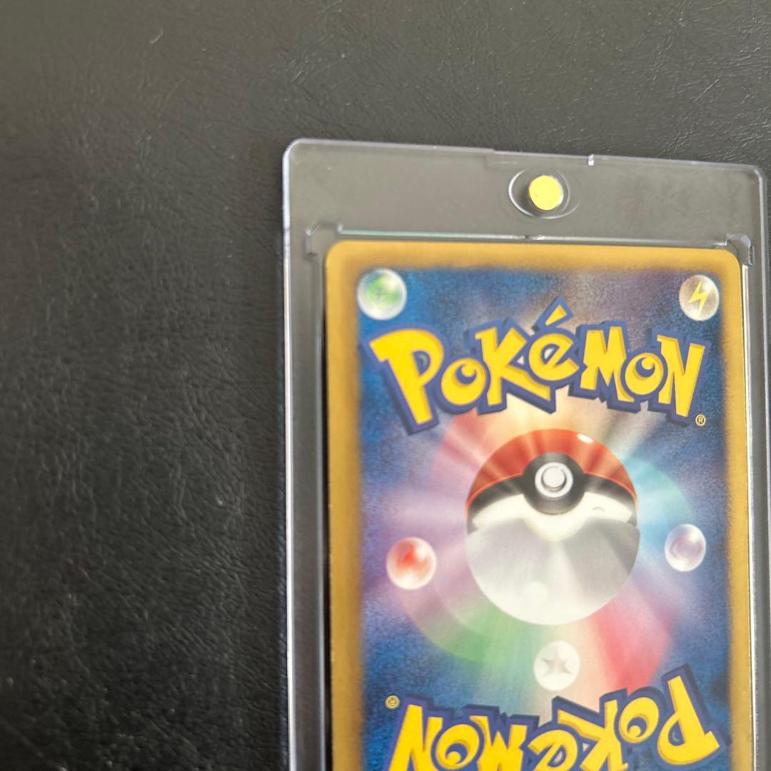 ポケモンカード BW9 メガロキャノン パルキアEX SR