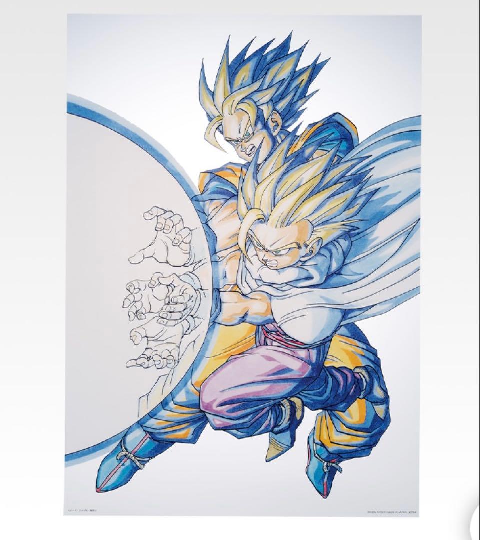 最終値下げ！一番くじドラゴンボール40周年H賞クリアポスター13種コンプおまけ付