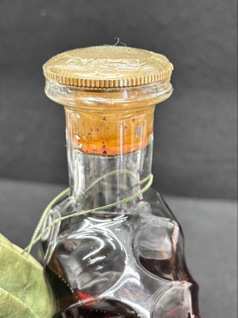 【 REMY MARTIN セントークリスタル 】ブランデー 700ml