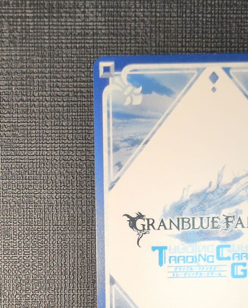 グランブルーファンタジー tcg ジャンヌダルク グラブルtcg