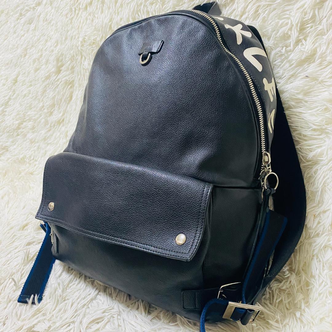 FURLA　フルラ バッグパック ULISSE ユリッセ　限定　リュック