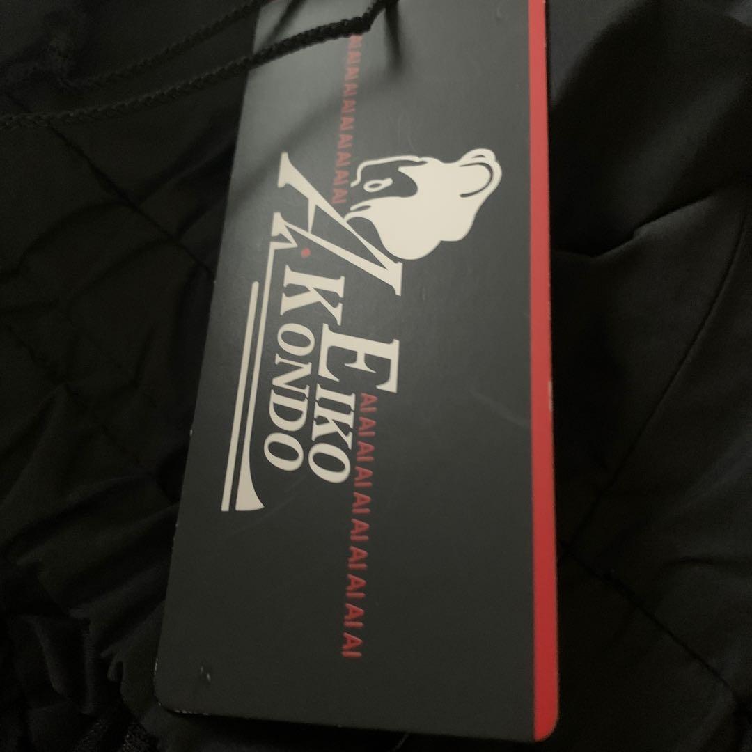 新品未使用　エイココンドウ　カジュアル　パンツ